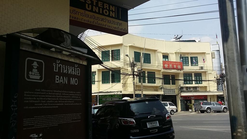 Bangkok Bed And Bike Vandrehjem Eksteriør billede